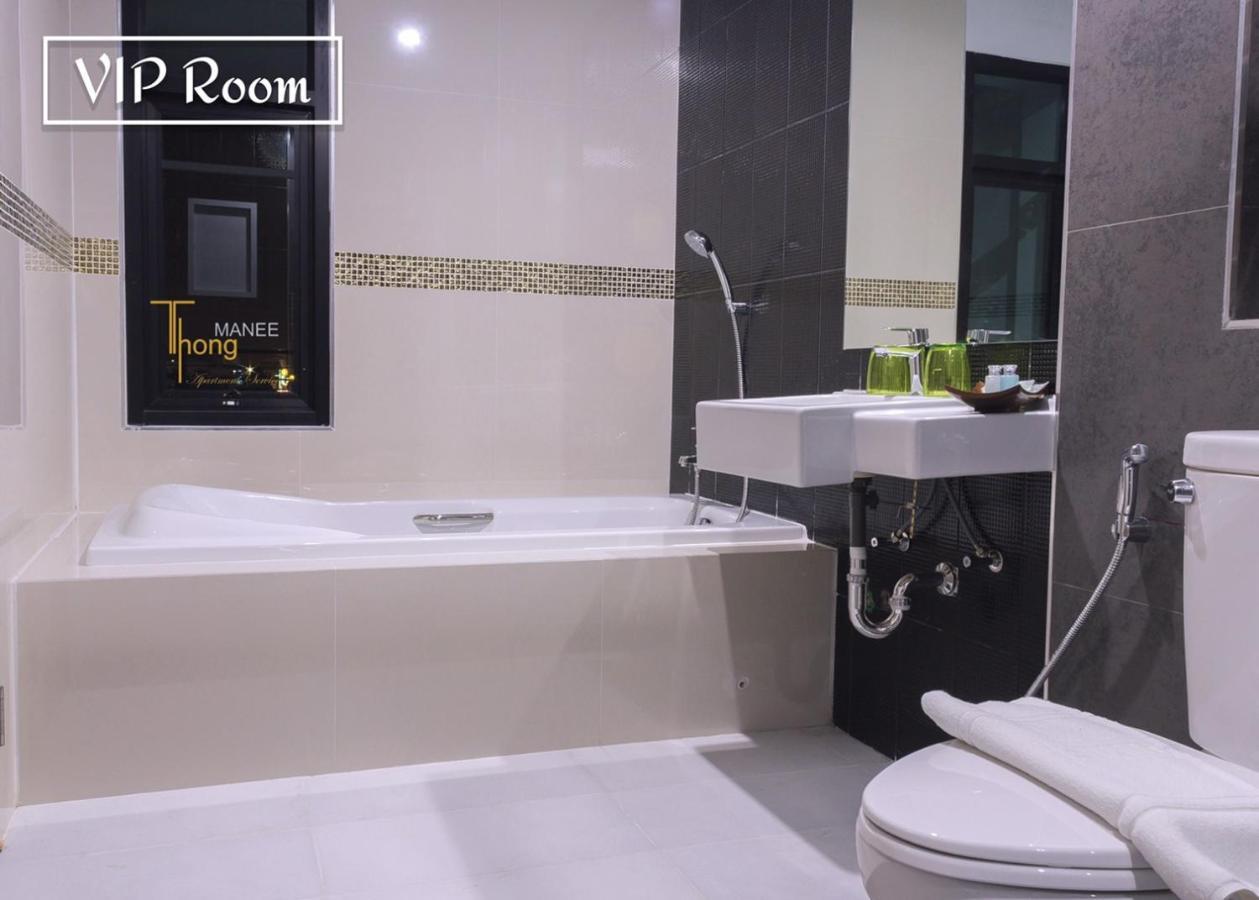 Thongmanee Hotel Hat Yai Zewnętrze zdjęcie