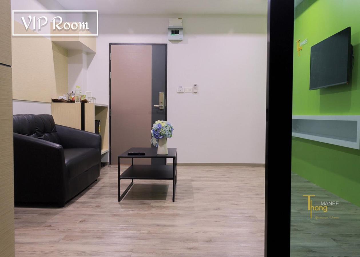 Thongmanee Hotel Hat Yai Zewnętrze zdjęcie