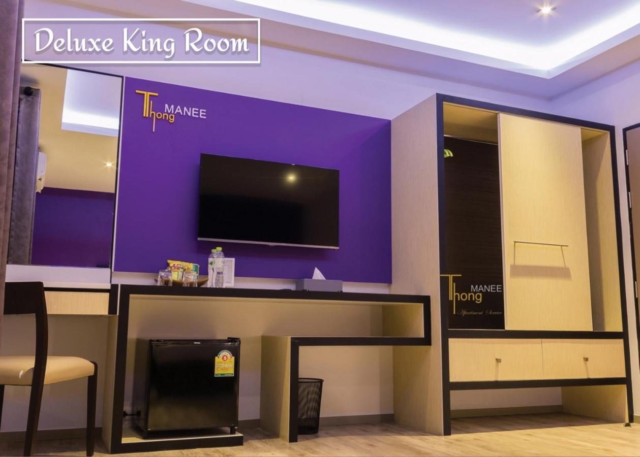 Thongmanee Hotel Hat Yai Zewnętrze zdjęcie