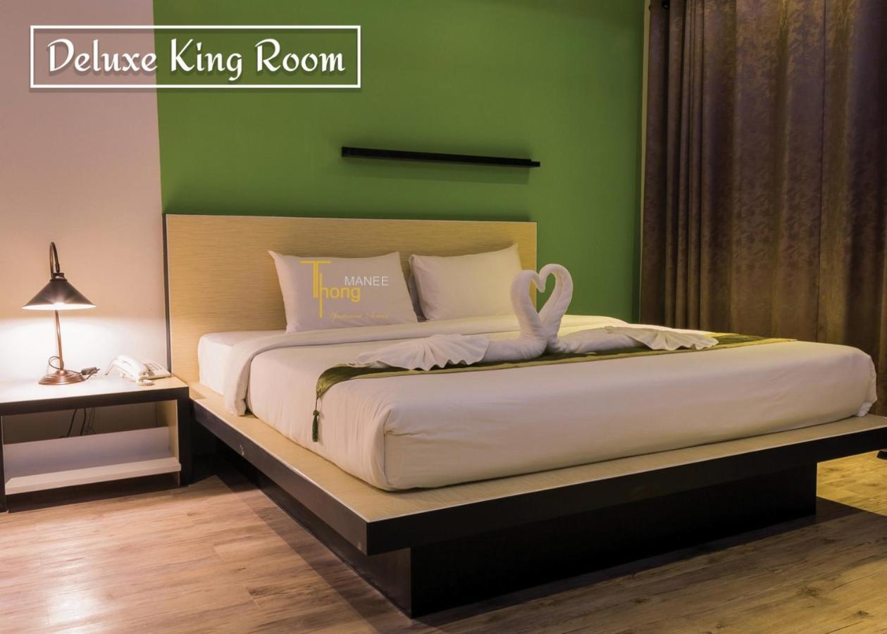 Thongmanee Hotel Hat Yai Zewnętrze zdjęcie