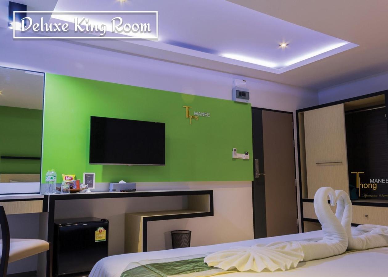 Thongmanee Hotel Hat Yai Zewnętrze zdjęcie