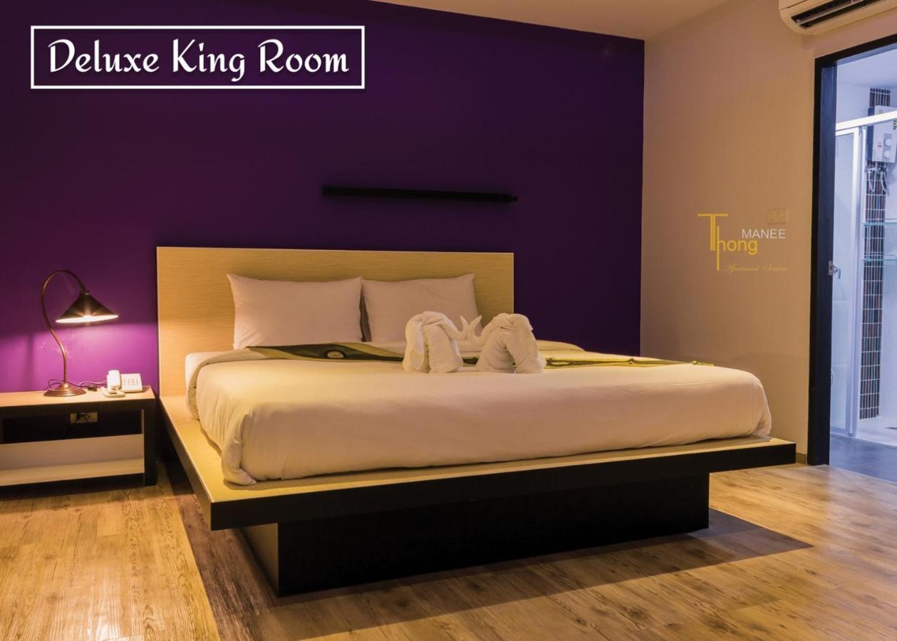 Thongmanee Hotel Hat Yai Zewnętrze zdjęcie