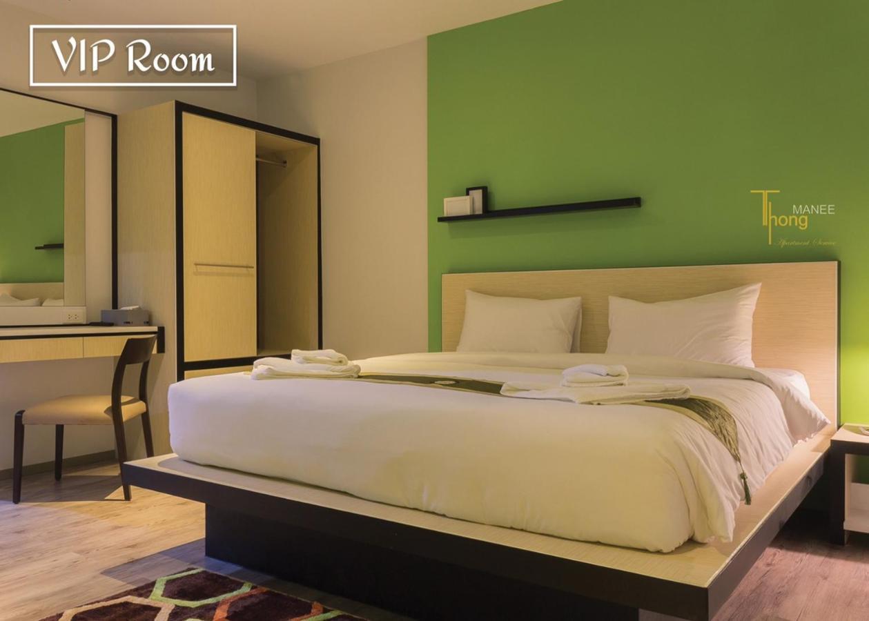 Thongmanee Hotel Hat Yai Zewnętrze zdjęcie