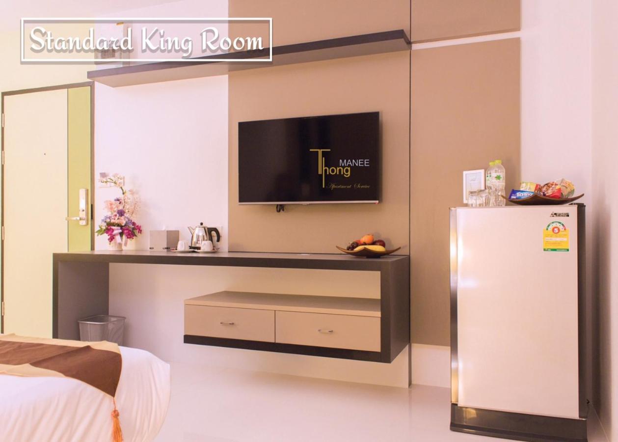 Thongmanee Hotel Hat Yai Zewnętrze zdjęcie