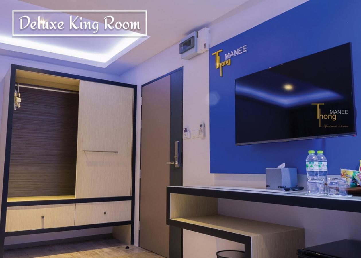 Thongmanee Hotel Hat Yai Zewnętrze zdjęcie