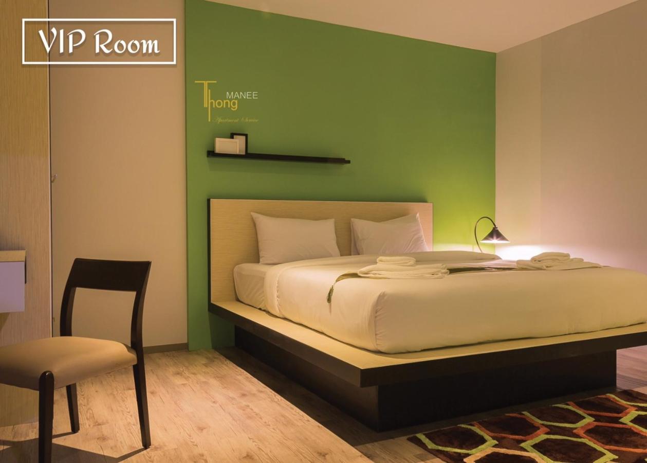 Thongmanee Hotel Hat Yai Zewnętrze zdjęcie