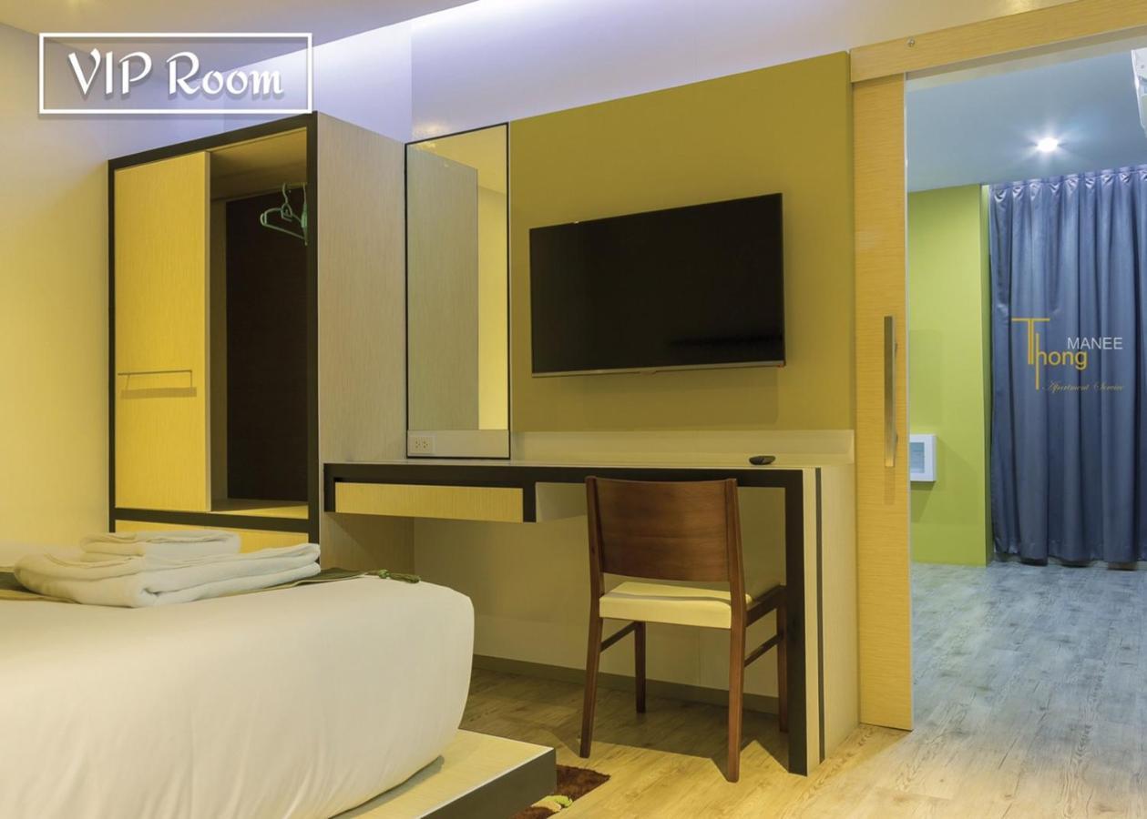 Thongmanee Hotel Hat Yai Zewnętrze zdjęcie